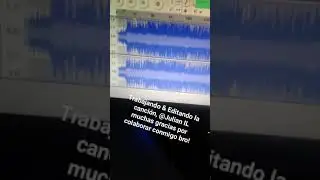 SKXRNGELL & JULIAN ALV