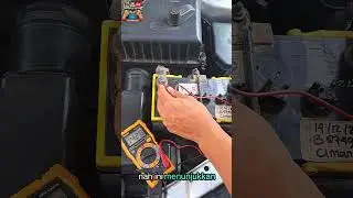 Cara Cek Pengisian Alternator Dinamo Ampere Mobil Bagus atau tidak #bengkel #bengkelmobil #shorts