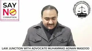 Punjab Anti Corruption Establishment Rules,2014