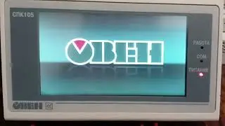 Овен СПК105 предпродажная проверка