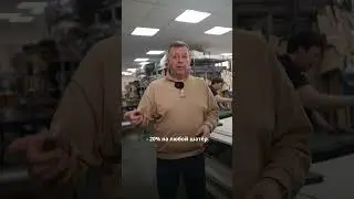 Скидка 20% на все ШАТРЫ СИБТЕРМО  с 16.02 по 28.02!