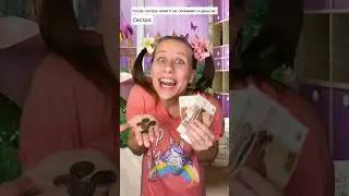Поменял деньги 😂 ПОДПИСЫВАЙСЯ ❤️ Новое видео выходит каждый день #shorts