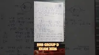 #trendingshorts #sciencefacts #ytshorts #viralvideo #upsi #bssc #railwaygroupd