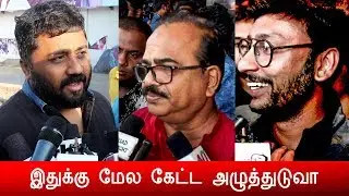 LKG review with public | Rj balaji | Priya anand | Nanjil sambath | J. K. Rithesh