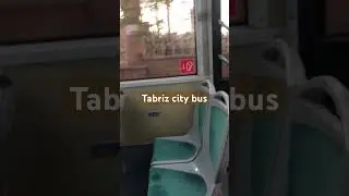 Tabriz city bus iran #travel #اكسبلور