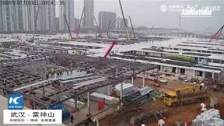LIVE: Leishenshan Hospital under construction in Wuhan, China