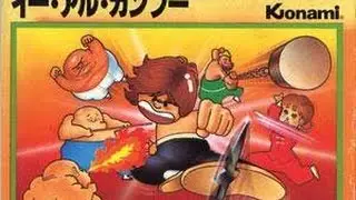 Grandaddy of Fighting Games | Yie Ar Kung Fu (NES) [Part 1/2]