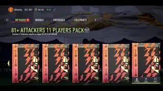 OPENING MY 81+ x 11 ATTACKERS PACK - FIFA 22 (THIS SBC IS OVER-PRICED)