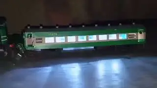 GEU 40 With CRRC Coach