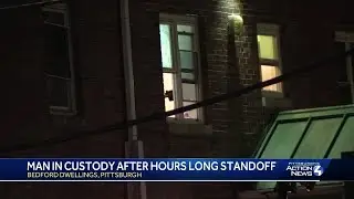 Bedford Dwellings SWAT situation