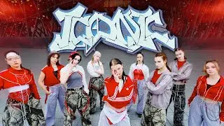 [K-POP IN PUBLIC | PERFORMANCE VIDEO] xikers(싸이커스) - 'ICONIC' dance cover by BRIGADA @KQENT