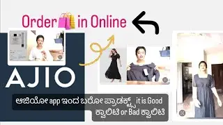 AJio app ಇಂದ ಬಾರೋ ಪ್ರಾಡಕ್ಟ್ it is Good ಕ್ವಾಲಿಟಿ or Bad ಕ್ವಾಲಿಟಿ &hellip;..#tremdingreels #viralvideos #ajio