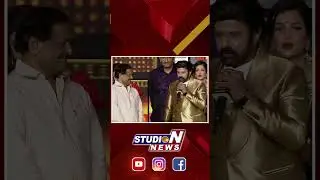 Balayya Babu about B Gopal#veerasimhareddy #balayyababu | Studio N News