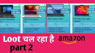 Amazon laptop offers | laptop shopping | laptop buying guide 2020 |