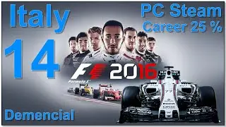 14   F1 2016 Italia Trayectoria Ultimate Leyend 25%