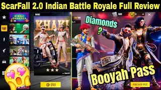 New ScarFall 2.0 All Events Review | ScarFall 2.0 Game Review & Gameplay | Indian BGMI - Good or Bad