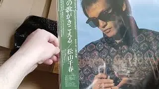❤️Laser disc japońskiej winyle Cliff Richard unboxing od @VinylSharkTV❤️