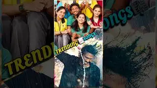 Trending மெலோடி Songs🤩🎼/LIK💕YOUTH🤩/GSS VOICE/#shorts #updates #review