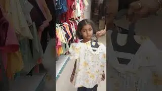 D mart kids collection