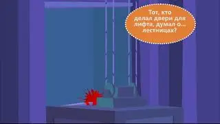 (Russian) (Cuddles And Sniffles, Giggles & Mime) IPhone Henry Crash Yoshua Thomas