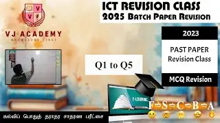 OL ICT 2023 Past Paper MCQ | Q1 &ndash; Q5 Explained in Tamil | VJ Academy
