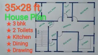 35x28 ft house plan||modern house plan design||3bhk floor plan||ghar ka naksha||980 sqft floor plan