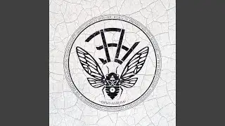 4th dg in Demonology: Hypogeum