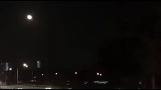 View from the Restaurant, Supermoon  #supermoon2022  15/7/22