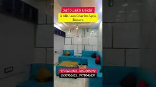 Sirf 5 Lakh Dekar Dilli mein Apna Ghar Khareedein 😊 #trending #bhk #3bedroomapartment #realestate