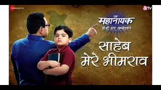 and tv offline trp of this week #35