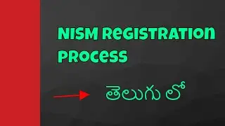 NISM Registration Step by Step Process in Telugu