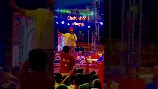 #chotusinghrawna_status #karni_mata_status_video #jaimaakarni