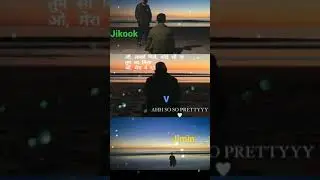 Vminkook went to see the sea in LA❤#bts#bangtan#jimin#v#kimtaehyung#jungkook#jikook#latestnews#ptd