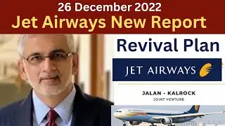 Jet Airways Successful Revival Plan CEO Sanjeev Kapoor | Jet Airways Latest News