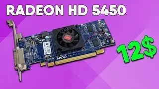 Gaming On A 2010 GPU - Radeon HD 5450