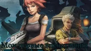 Мои первые впечатления от игры Planet Explorers