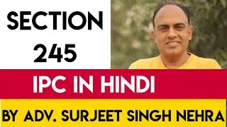 Section 245 IPC in Hindi
