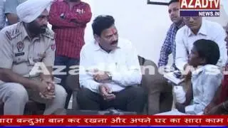 amritsar victim meet verka