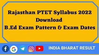 PTET Exam Pattern 2022 Rajasthan | PTET 2022 Syllabus | How To Prepare | #indiabharatresult