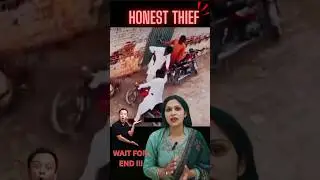 HONEST THIEF