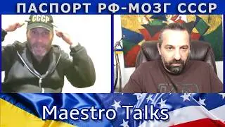 СССР - сказка для тех, кто боится реальности. В чат рулетке.