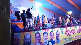 rahas mela garhakota