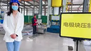 Titanium ingot smelting process