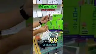 i16 pro max mobile good price