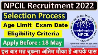 NPCIL Bharti 2022 || NPCIL Recruitment 2022 Notification || Latest Govt Job 2022 || @Govtsuccess