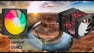 UpHere U3KC1: Стоит ли вам взглянуть на этот вентилятор или отвернуться?