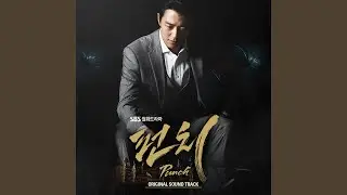 그대로의 사랑