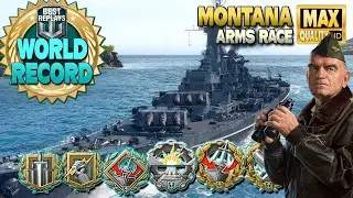 Команда мечты для нового МИРОВОГО РЕКОРДА Монтаны - World of Warships