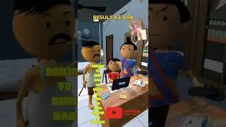 #Result aya#ytshorts#newcomedycreator#creator razia