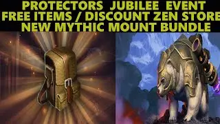 Neverwinter - FREE Items - NEW Mythic Mount Bundle - Protectors Jubilee Event